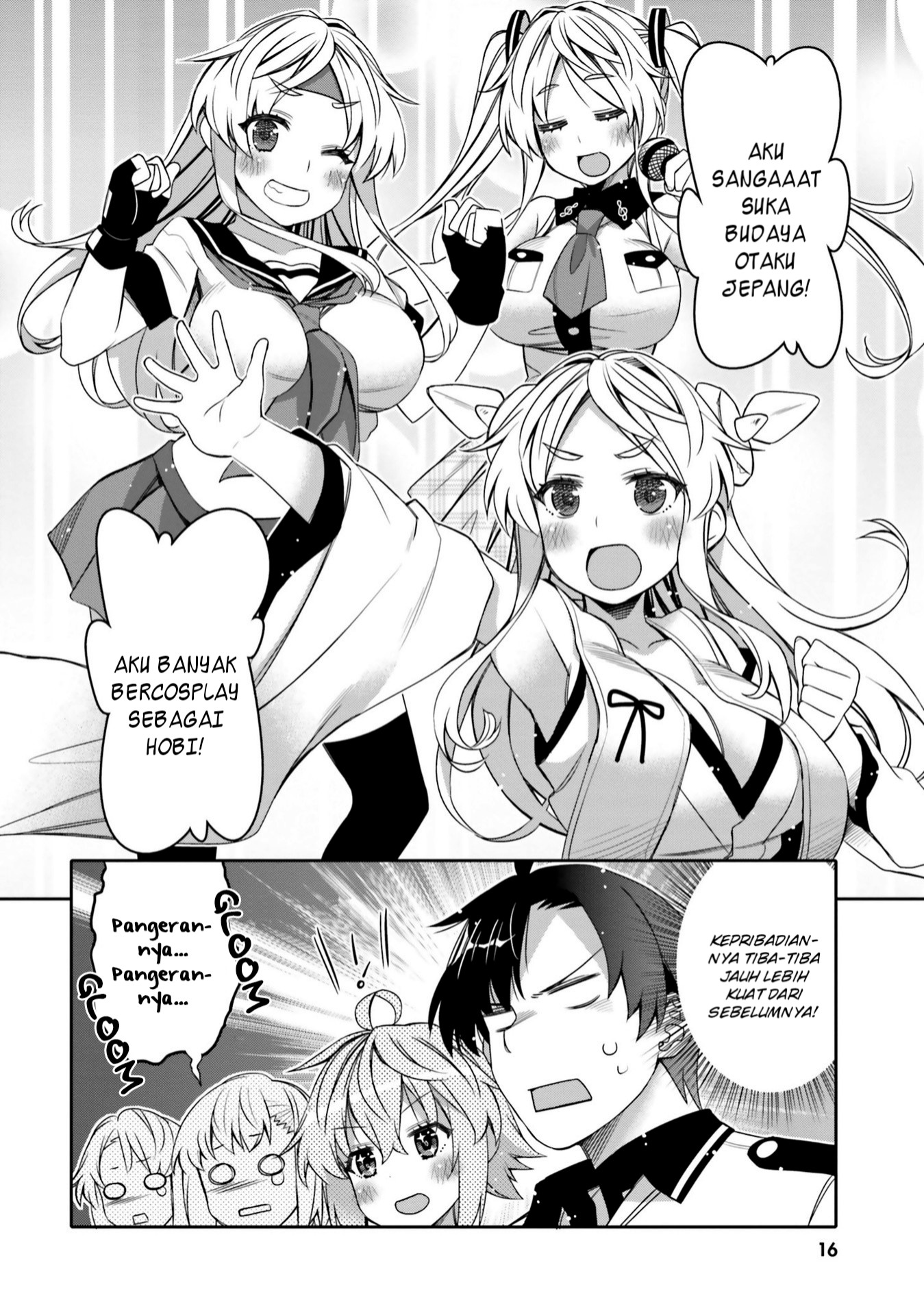 I am Worried that my Childhood Friend is too Cute! (Ore no Tomodachi ga Kawaisugite Komaru! ) Chapter 07 Gambar 15